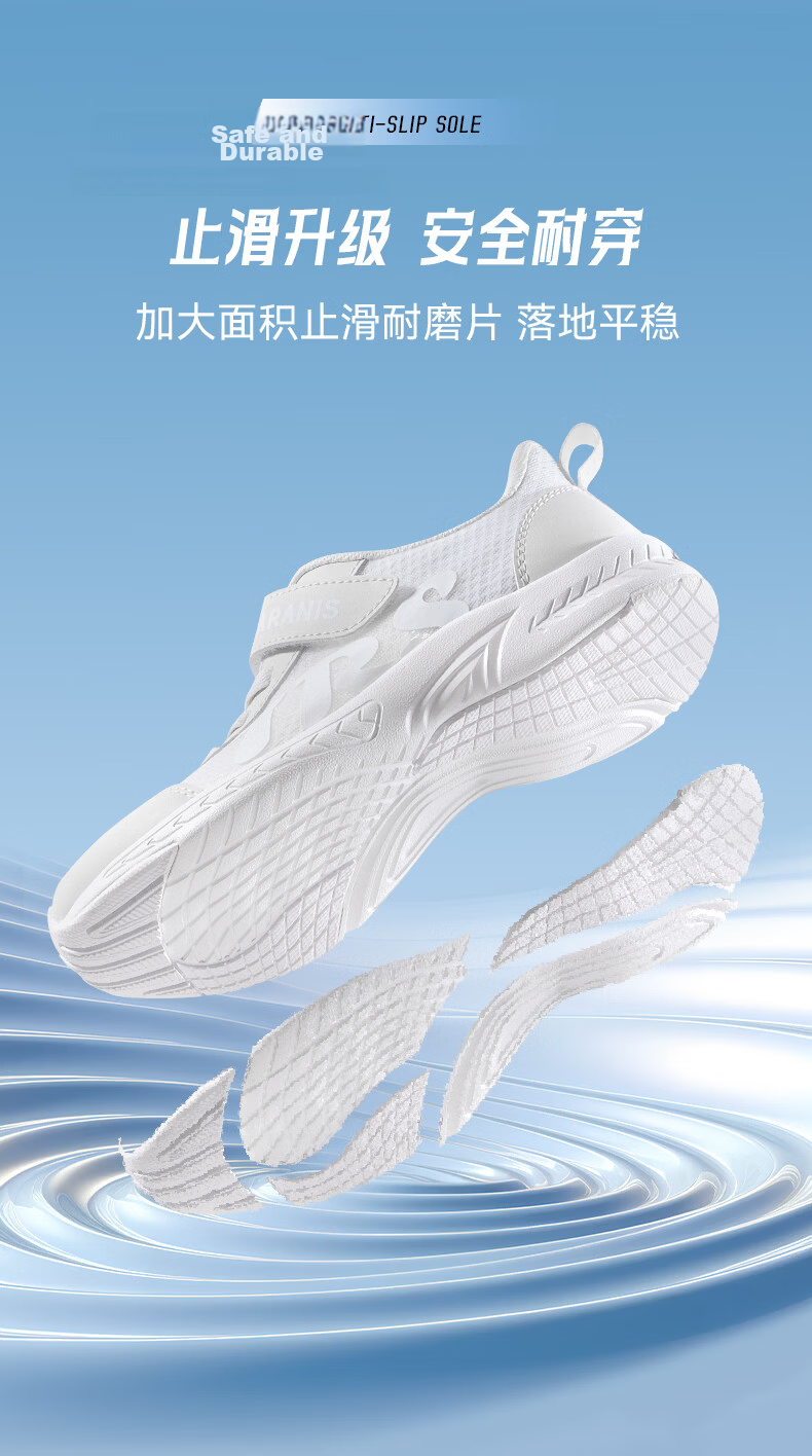 TARANIS Lightweight Spring Summer Kids Sports Shoes Unisex School White Sneakers Lightweight Cushioning Training Shoes White Size 35 3