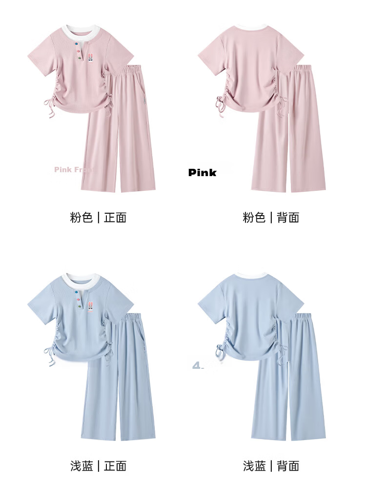 Disney Girls Judy Drawstring T-Shirt Set Summer Round Neck Short Sleeve Wide Leg Pants Two-Piece Casual Outfit Pink Size 150 10