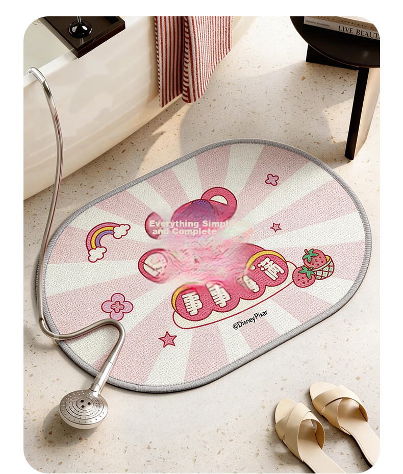 Disney Zootopia Bathroom Mat Absorbent Non-Slip Quick-Dry Cartoon Toilet Rug Nick 40cm 12