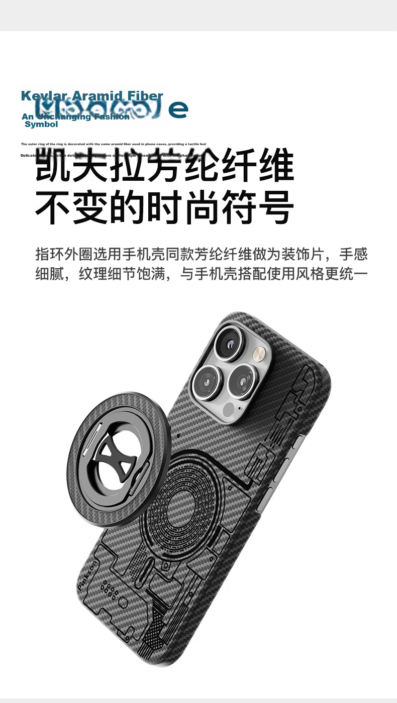 Pinkson Magnetic Ring Holder Three-Fold Gray Magsafe Magnetic 360° Rotatable Universal Phone Case Desktop Stand Multi-Functional Lazy Stand Creative Accessory 9