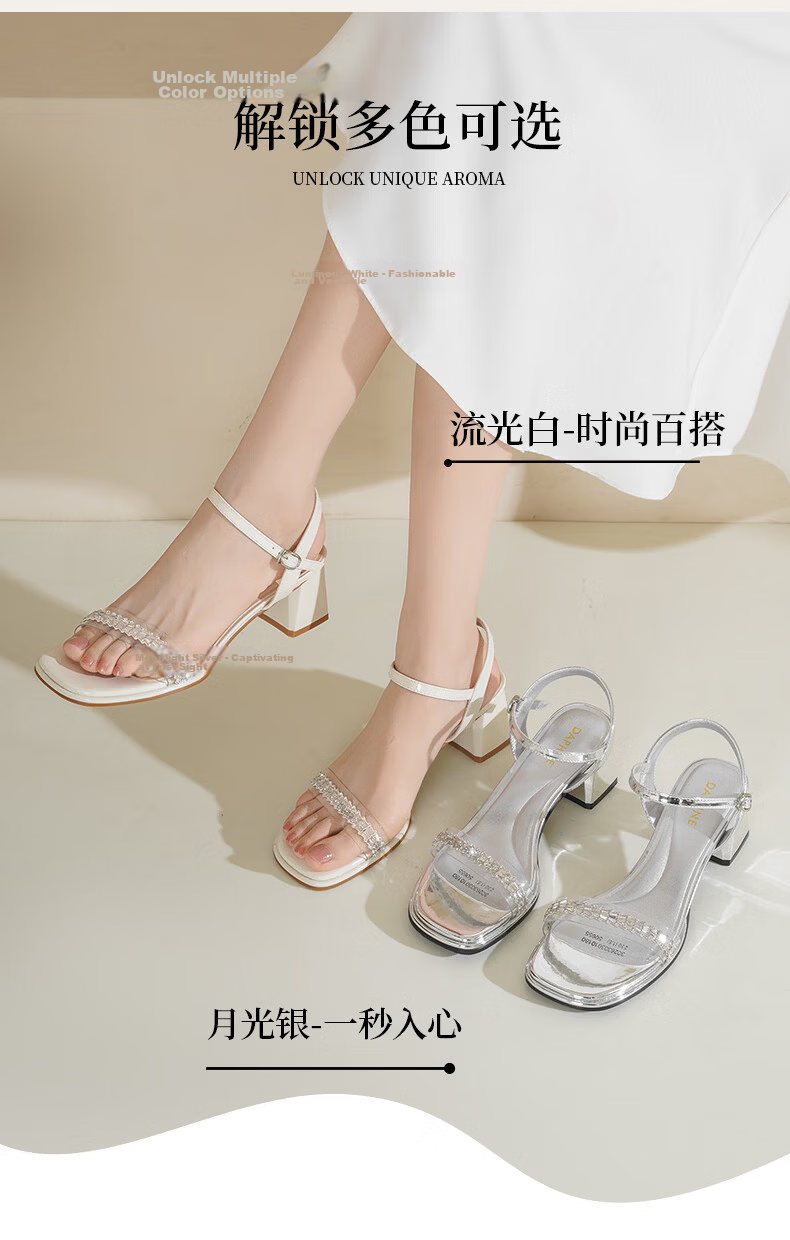 Daphne Silver Sandals Women 2026 New Summer Comfortable High Heels French Style Rhinestone Silver Size 35 3