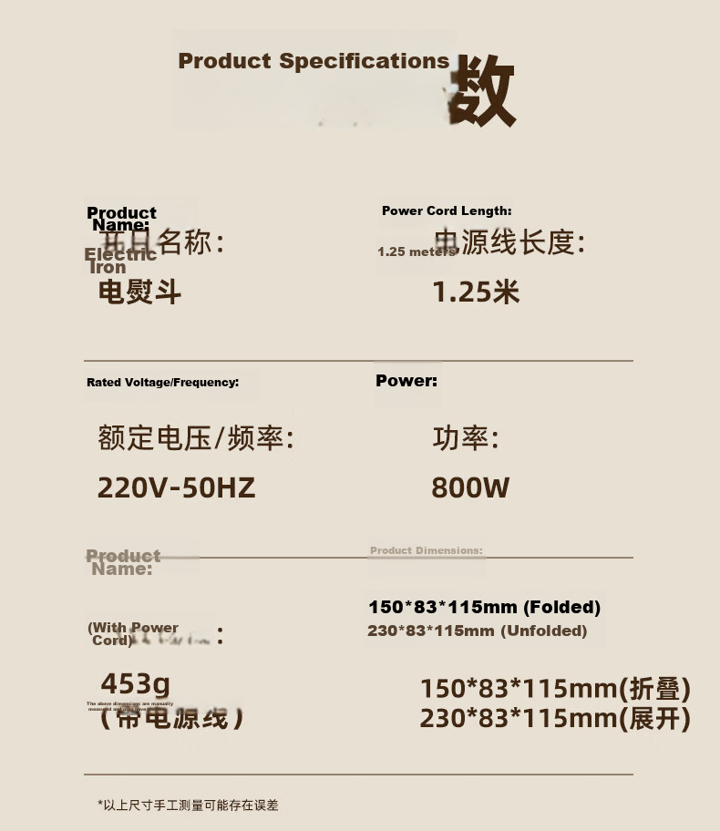 CHIGO 3C Certified Bead Ironing Tool Bead Heat Press Machine Iron Without Holes Automatic Temperature Control Heat Transfer Machine Dorm Use 8051 14