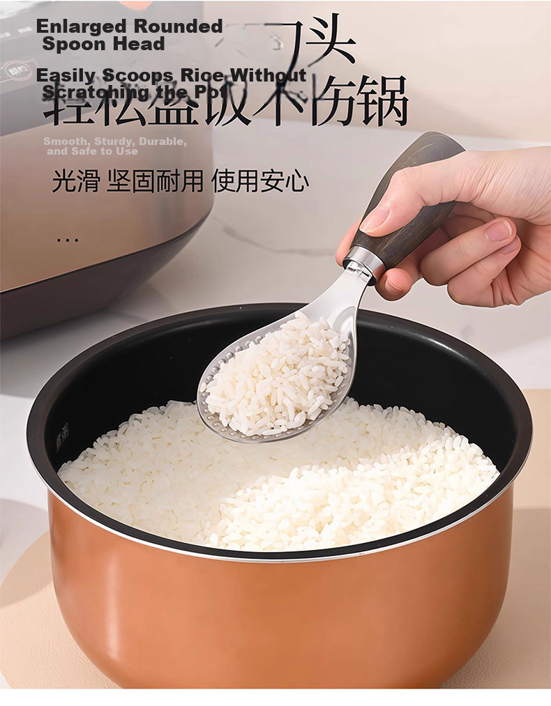 ZhaiQingSong Stainless Steel Rice Scoop with Wooden Handle, Non-Stick Heat-Resistant Rice Serving Spoon for Rice Cooker, Home Use 4