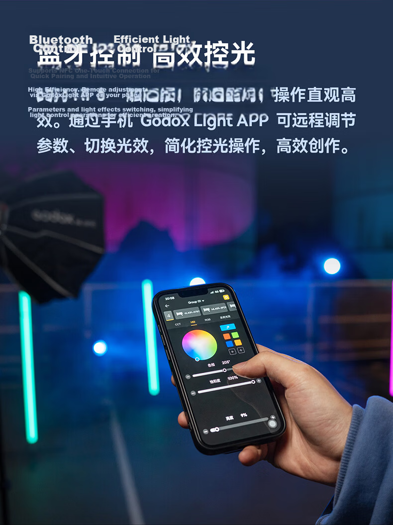 Godox ML40BI Continuous Fill Light Handheld Photography Light Live Streaming Portable COB Outdoor Shooting Video Light 8