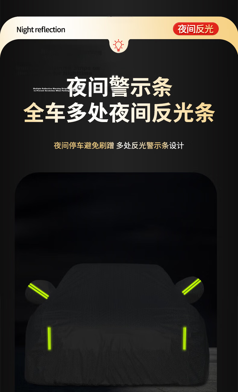 Xinshengling Toyota Camry Car Cover, Full Vehicle Protection, for 2023/2024 Plus Eighth And Ninth Generations, Sun Protection, Rain Protection, Snow Protection, And Frost Protectio 15