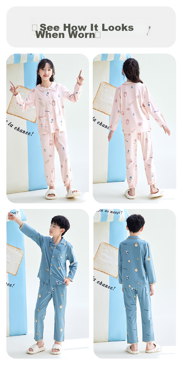 Hodohome Children's Pajamas Girls Cotton Spandex Loungewear Cartoon All-Over Print Long-Sleeve Cardigan Set 116 160 13