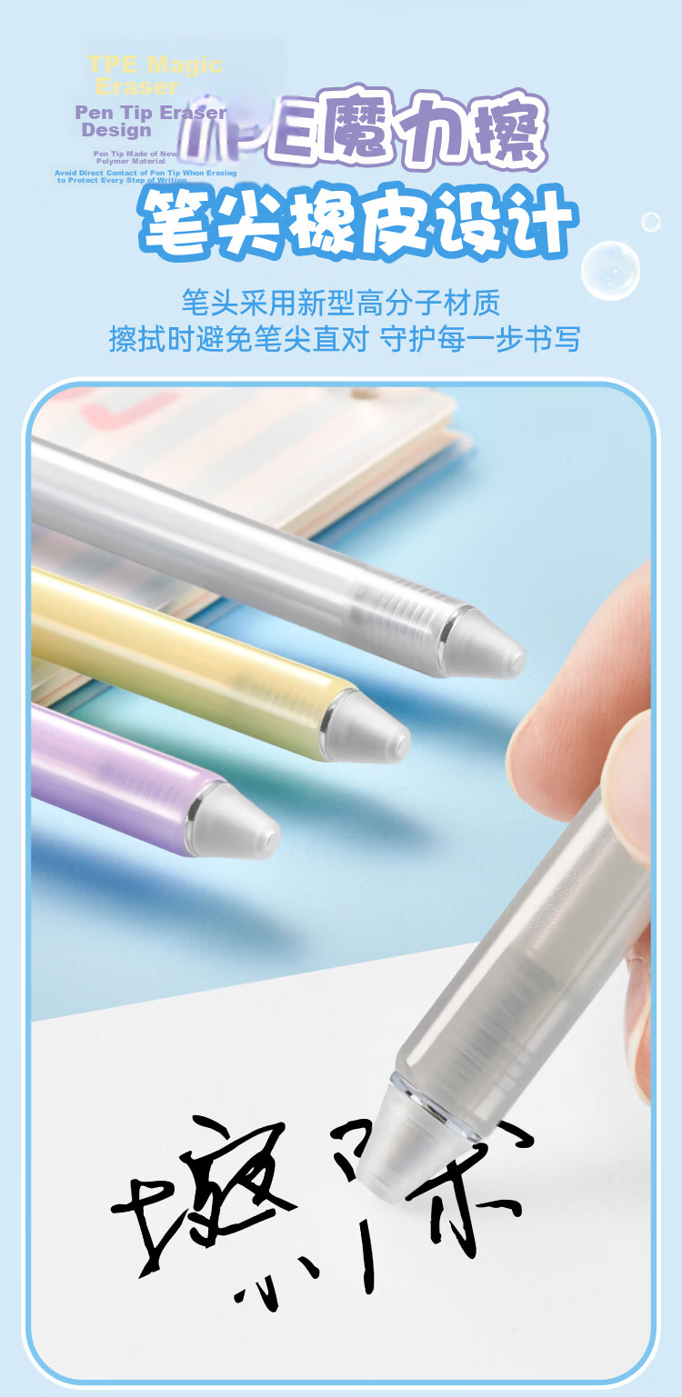 Paineck 0.5mm Black Gel Ink Pen Neutral Signature Writing Smooth Quick-Dry Student Stationery for Exams High-Quality Stylish 5