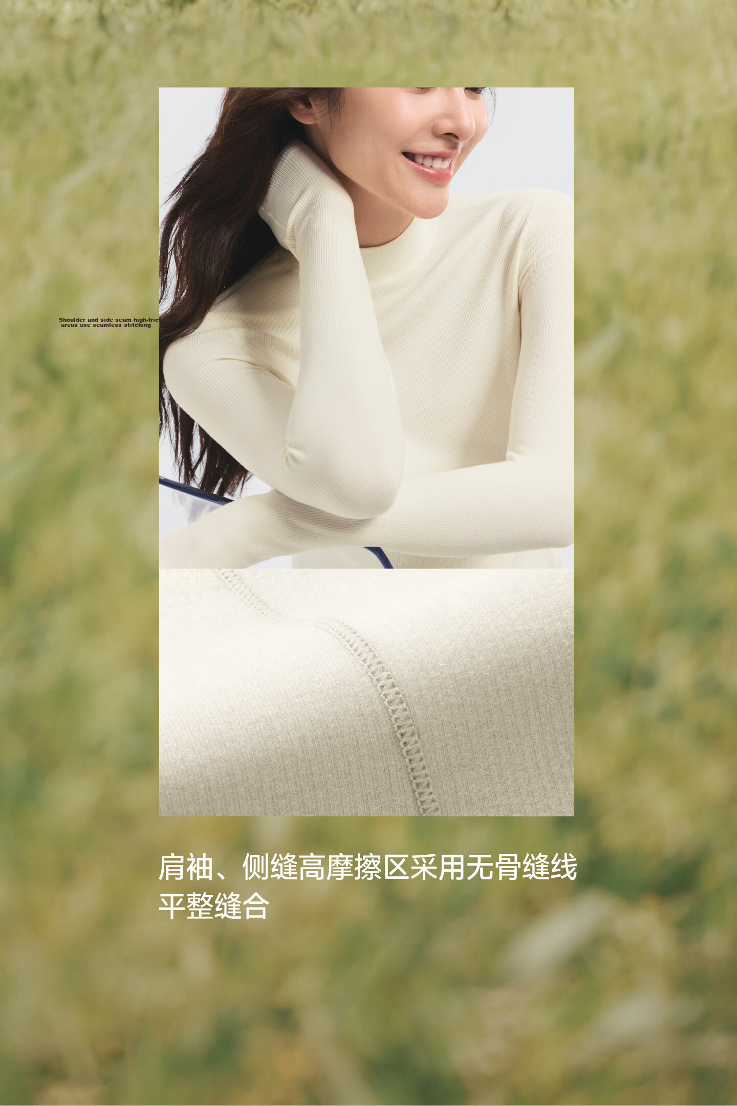 Beneunder Semi-Turtleneck Base Layer Top for Women, Slim-Fit Autumn Inner Wear Long-Sleeve Stretchy Soft Skin SF026 10