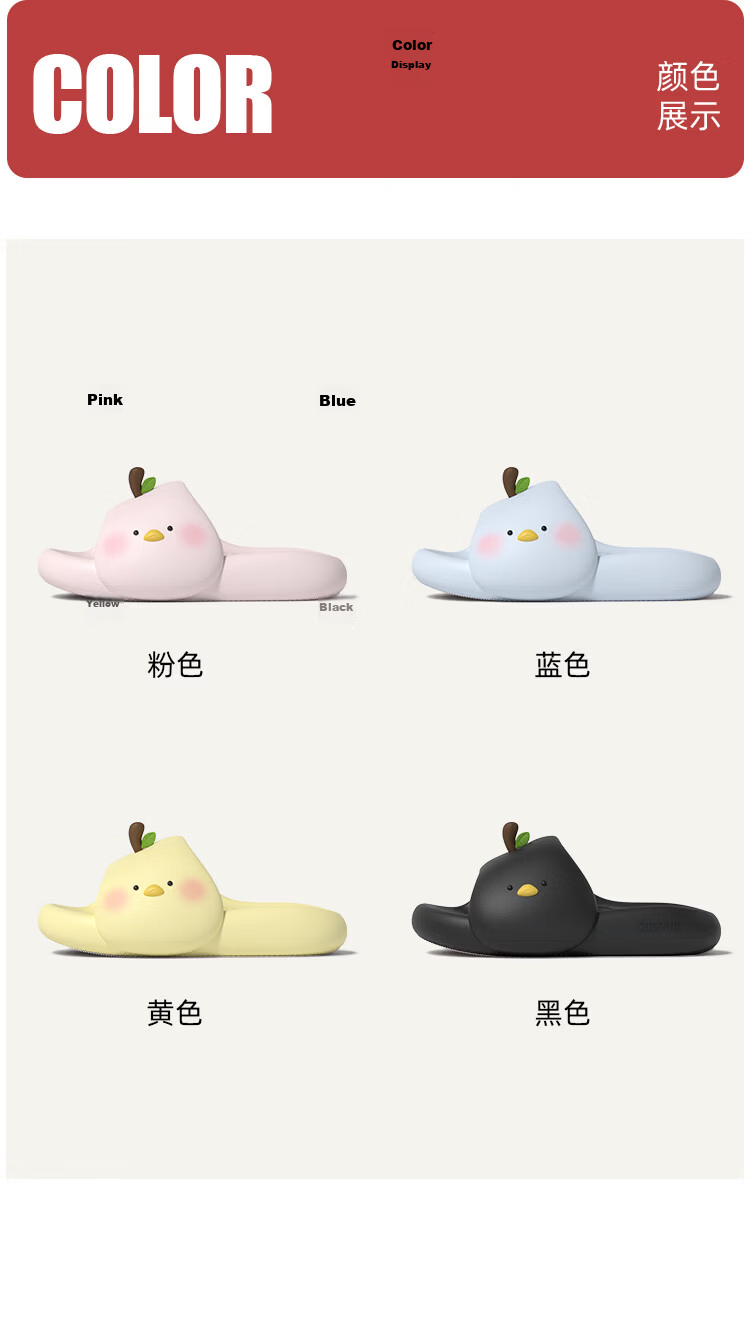 Chedoir Women's Summer High Arch Support Cartoon Duck Pear Slide Sandals Ins Outdoor Beach Non-Slip Cool Slippers 15