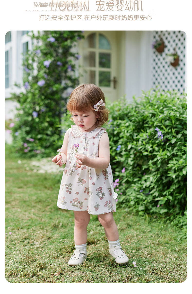JELLYBABY Round Neck French Style Floral Dress Summer Girls Baby Knitted Vest Dress Casual Breathable Lightweight 11