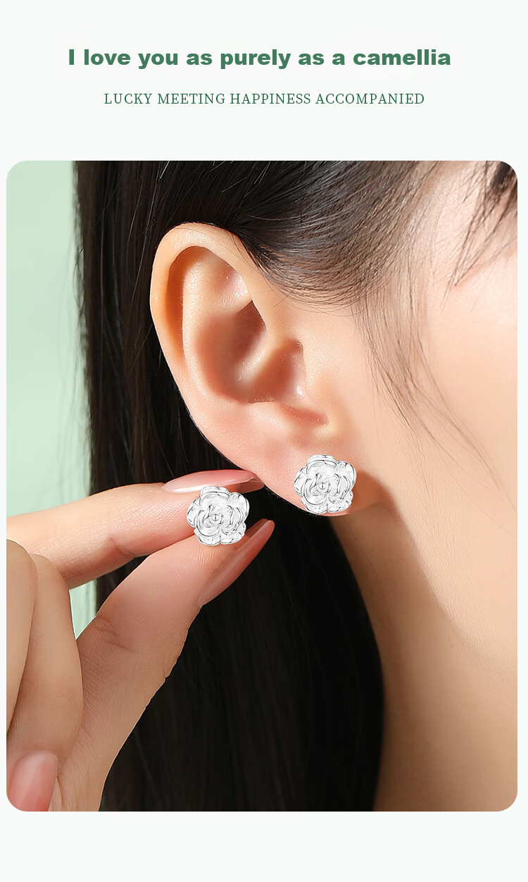 Chinese Jewelry Pure Silver Camellia Stud Earrings for Women 925 Silver Earrings Jewelry Qixi Valentine's Day Gift for Girlfriend Wife Birthday 9
