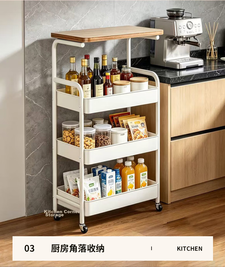 Zhuobo Floor Storage Rack Small Cart Snack Shelf Living Room Storage Rack Kitchen Storage Rack Four Layers SJ13 White 12