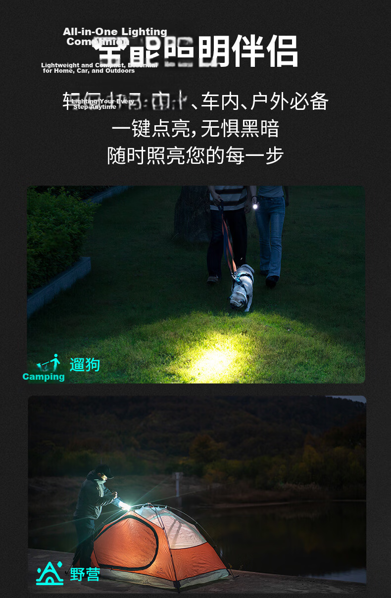OLIGHT Warrior Turbo Flashlight High Brightness Long Battery Life Outdoor EDC Compact Portable Long-Range Torch 7