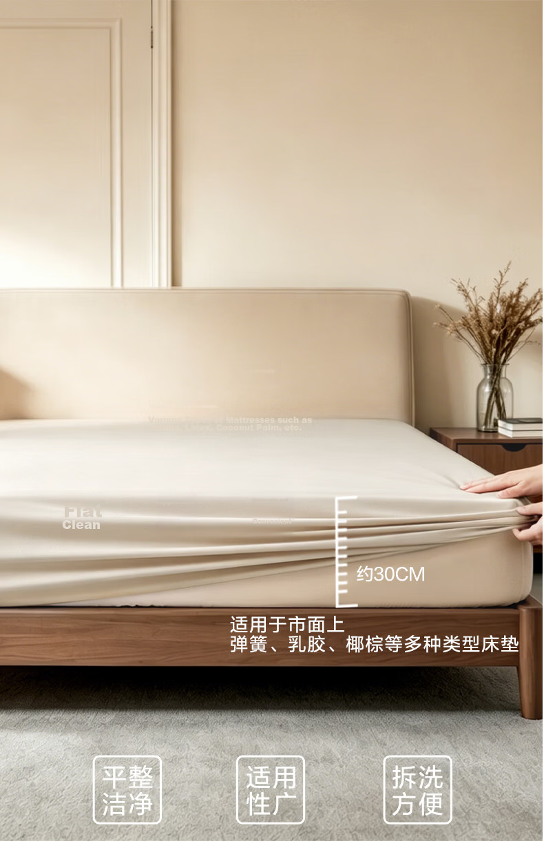 FUANNA Single Bed Sheet, 100-Count Long-Staple Cotton Brushed Fabric, Class A Non-Slip And Dirt-Resistant Winter Mattress Protector, 120×200cm 10
