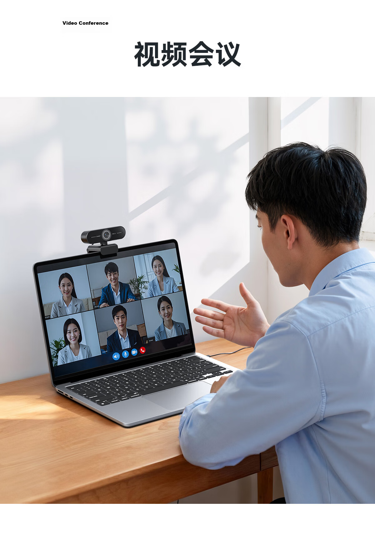 EMEET C60E 4K Ultra HD Webcam with Beauty Mode, Wide Angle, Dual Microphones, USB Plug and Play for Video Calls, Meetings, and Live Streaming 11