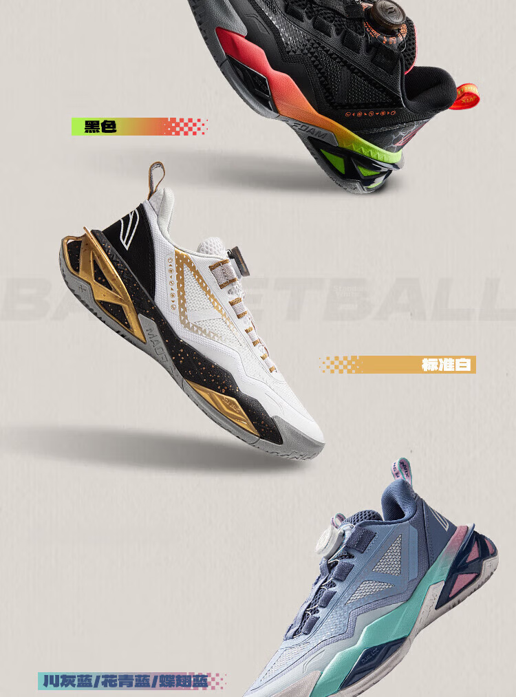 LI-NING Kids Basketball Shoes Boys and Girls Big Kids 2026 Summer New Lightweight Durable Shock Absorption Rebound Sports Shoes 8