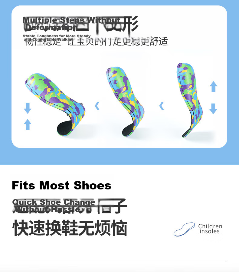 FOOTOPPO Children's Flat Foot Insoles XO Leg Bowlegged Flatfoot Arch Support Pads 12