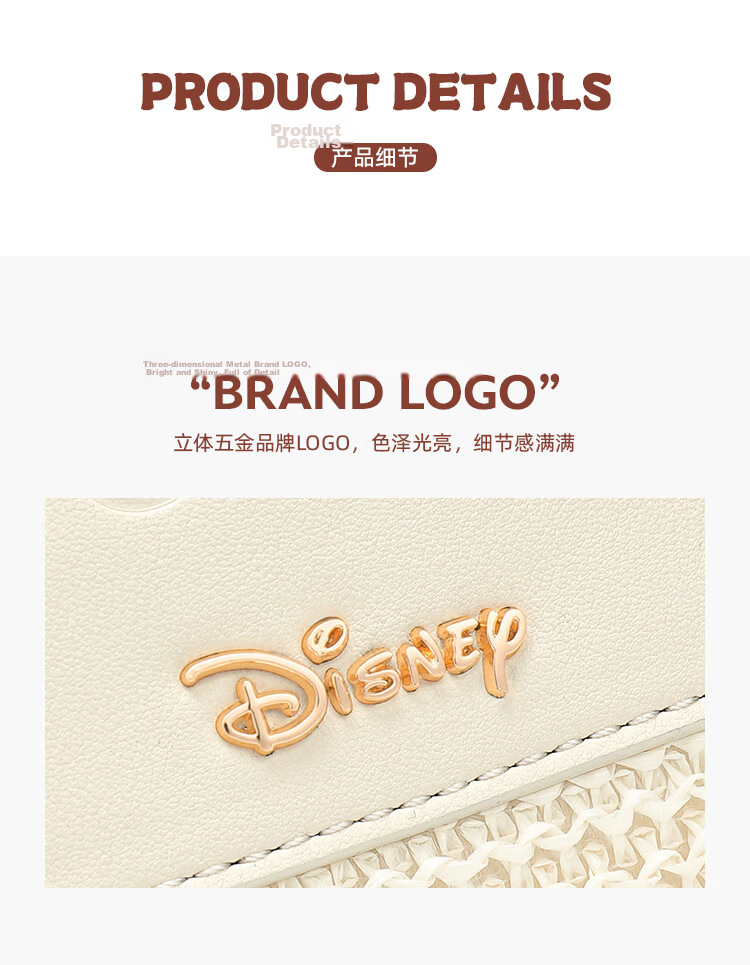 Disney Women's Fashion Woven Bag Vacation Straw Shoulder Tote Birthday Gift 2026 New Underarm Bag 7