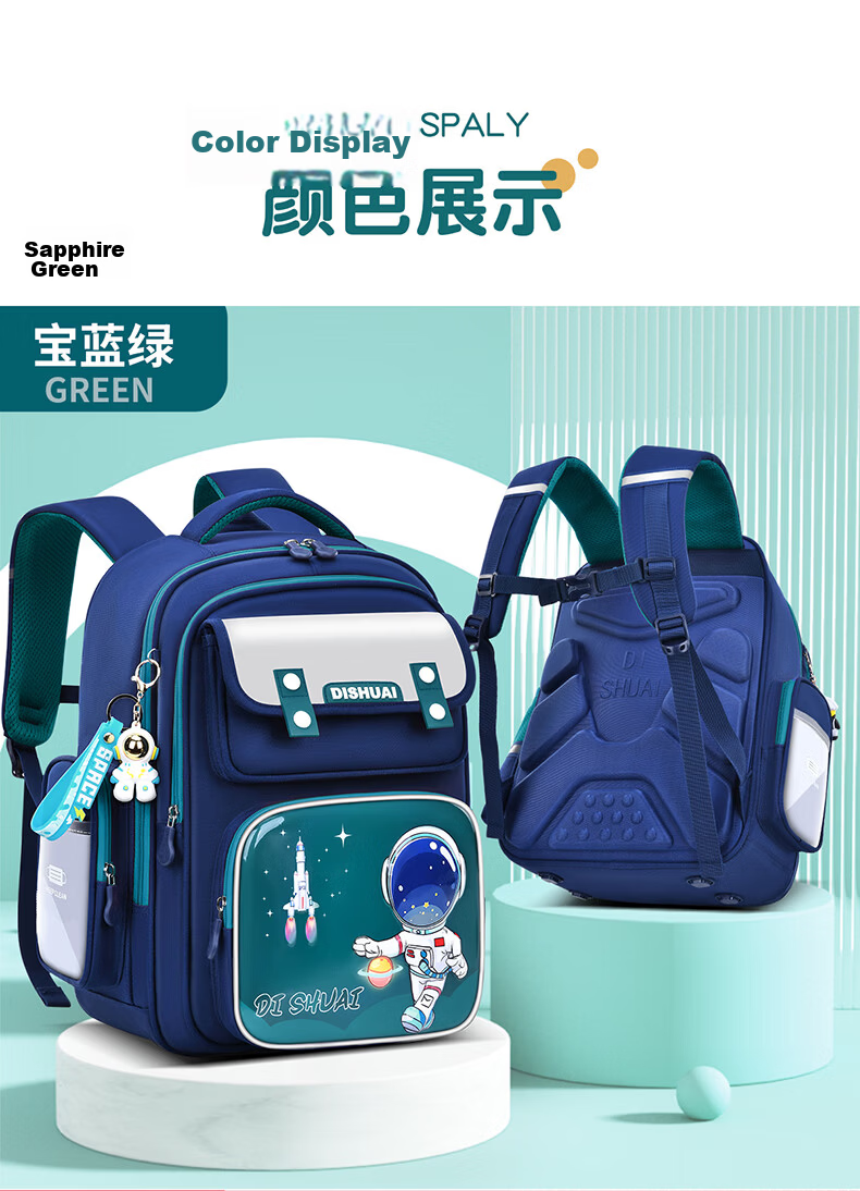 Le Bu Xiong Primary School Backpack Boys 2026 New Style Grade 1-2 Lightweight Children's Ergonomic School Bag for Boys Grade 3-6 17