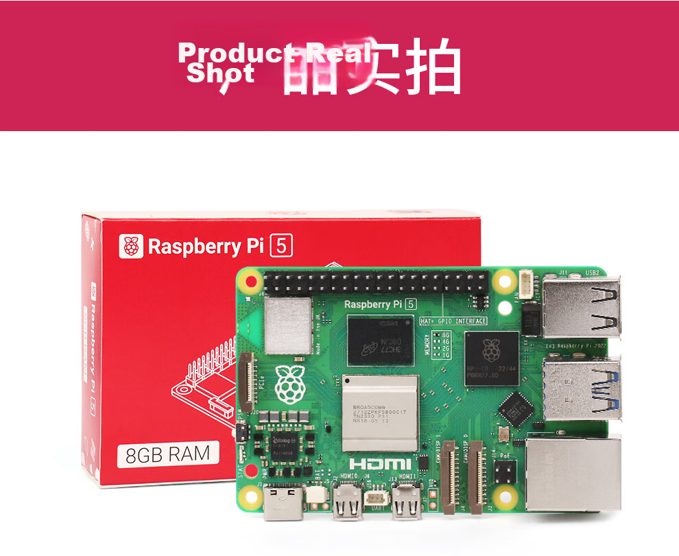 Chuanglebo Raspberry Pi 5 5th Generation Starter Learning Basic Kit 2GB 4GB 8GB 16GB Raspberry Pi 5 Development Board Mainboard 5B 2GB AI Artificial Intelligence Large Model Package 21