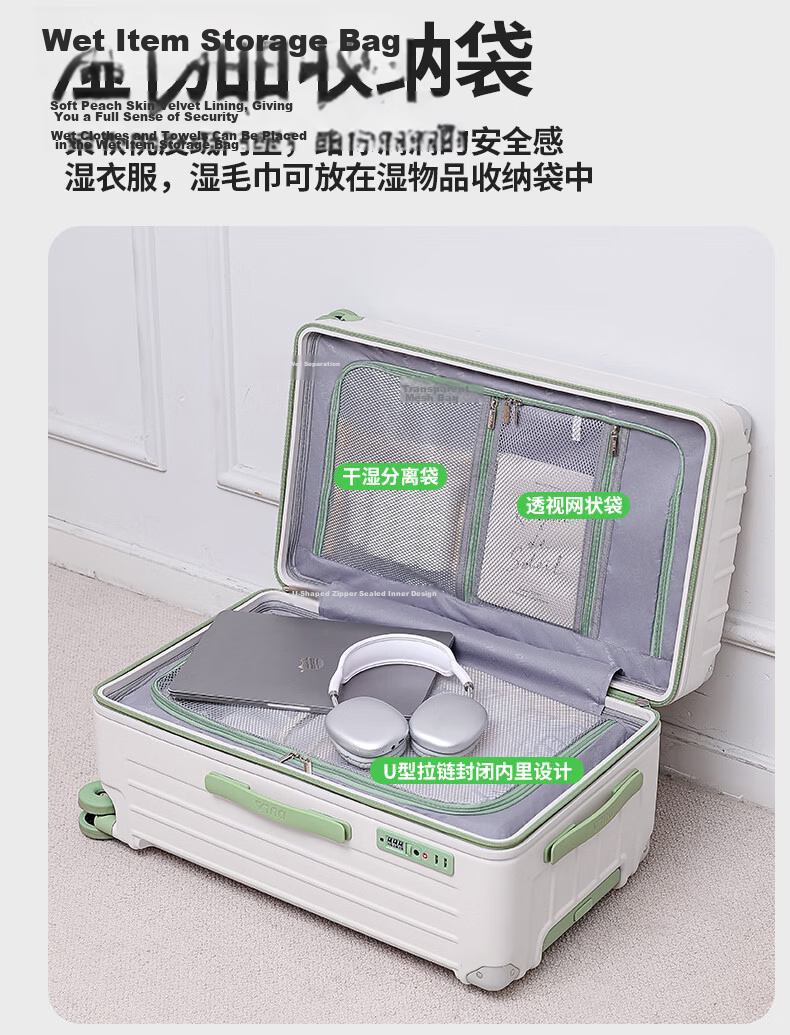 DULA Innovative Plastic Frame PC Luggage Large Capacity Cup Holder Trolley Case Travel Suitcase Password Lock 28 Inch Slate Brown 19