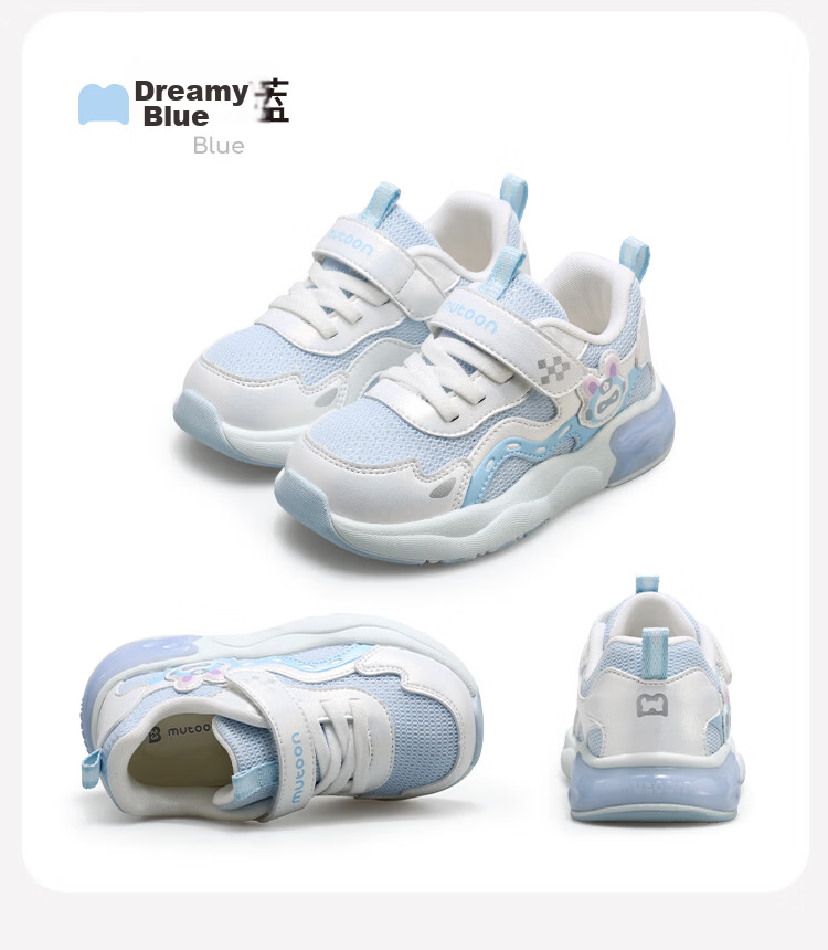 Mutong Kids Sports Shoes Boys Spring Autumn Robot Light-up Lightweight Shock-Absorbing Running Shoes Girls Deep Space Gray Size 30 39