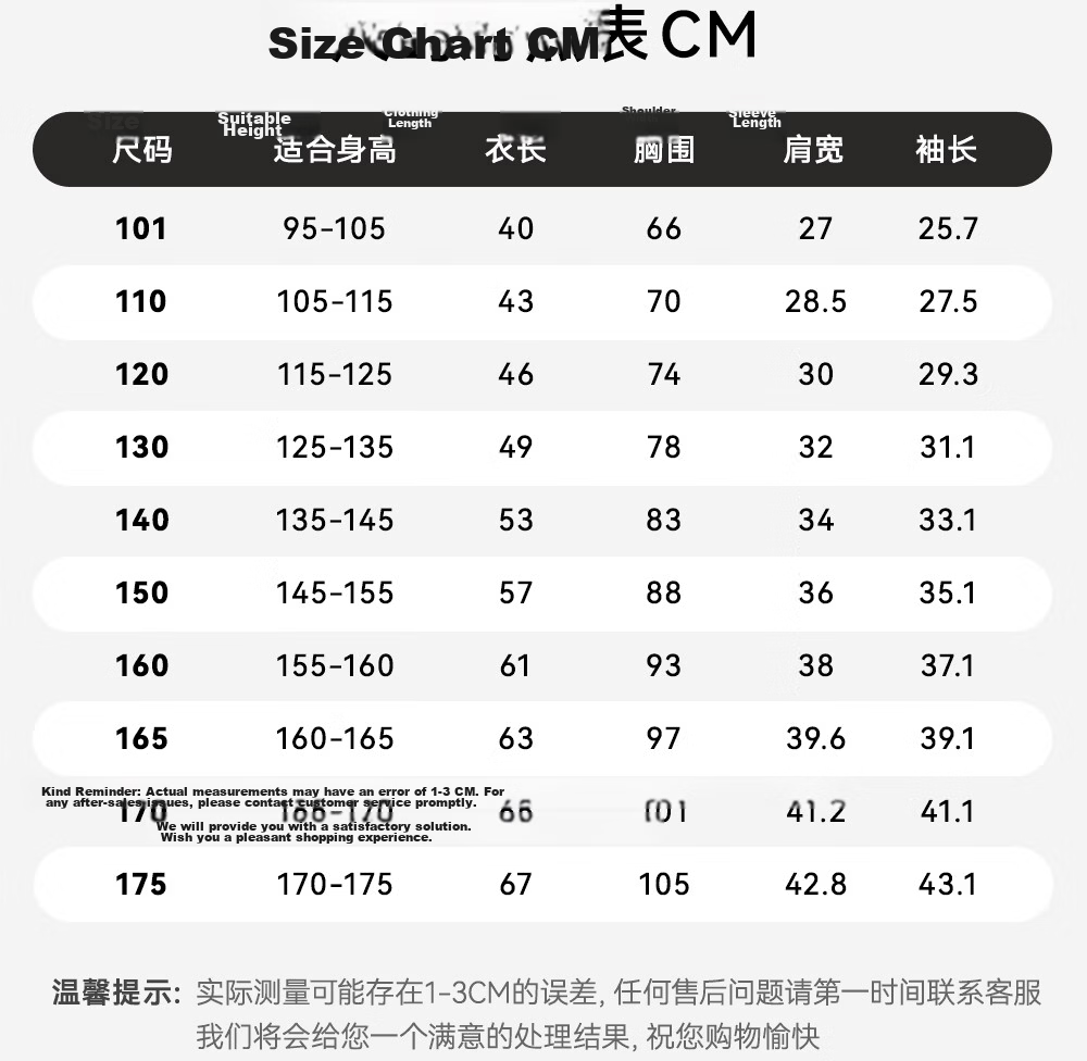 Anta Kids Quick-Dry Summer Cooling Printed Sports T-Shirt Water Cooling Series 352625111 30