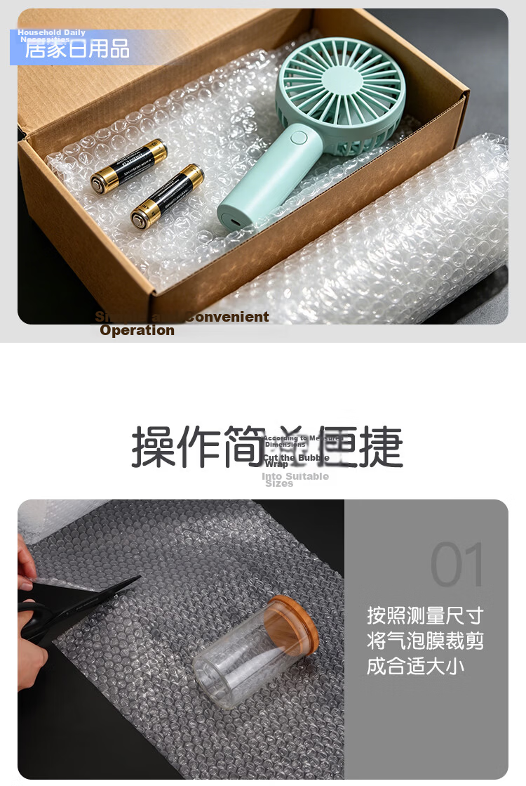 COMIX Thickened Bubble Wrap 50m x 30cm Packaging Bubble Bag Packing Cushioning Film LU023 6
