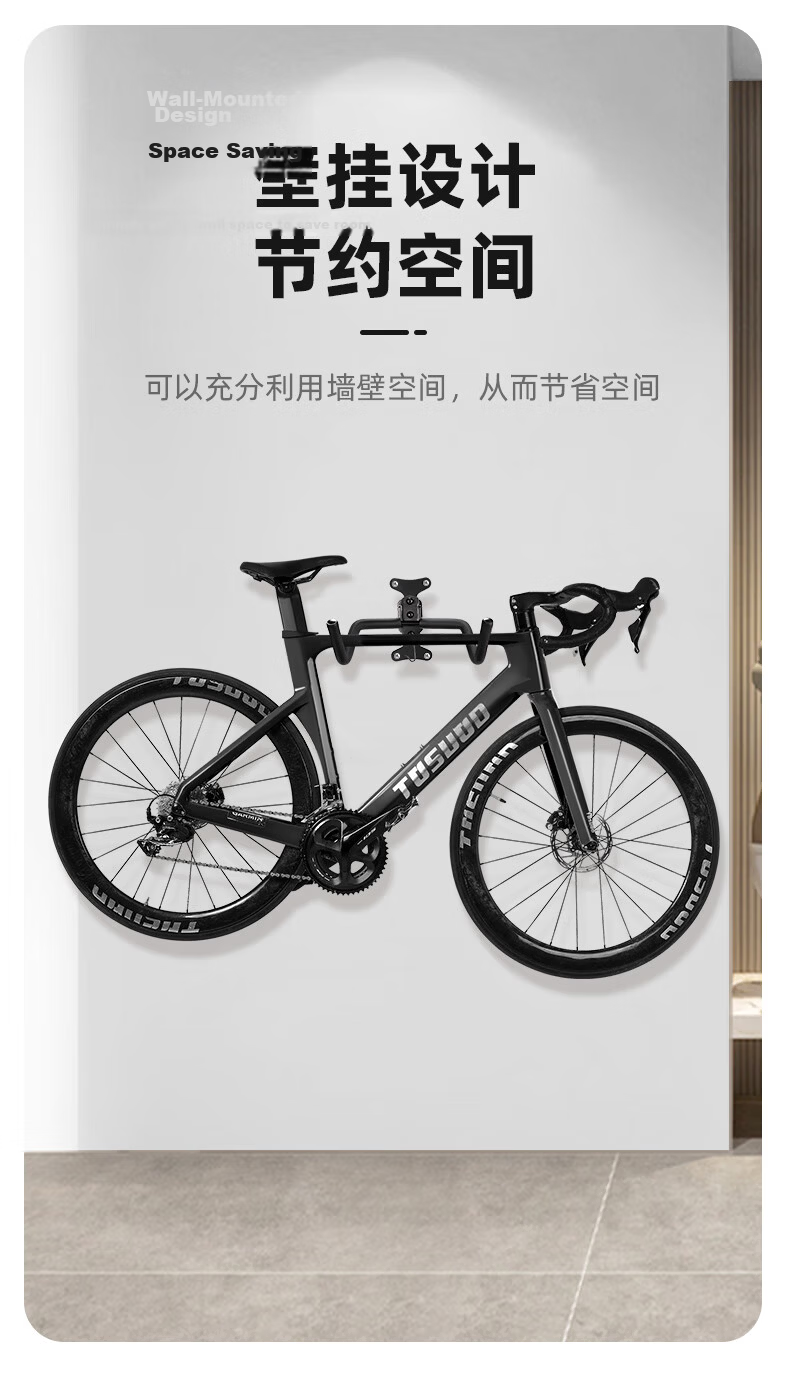 Captain Tas Bicycle Wall Mount Rack Road Mountain Bike Storage Stand Indoor Parking Hanging Display Rack 8