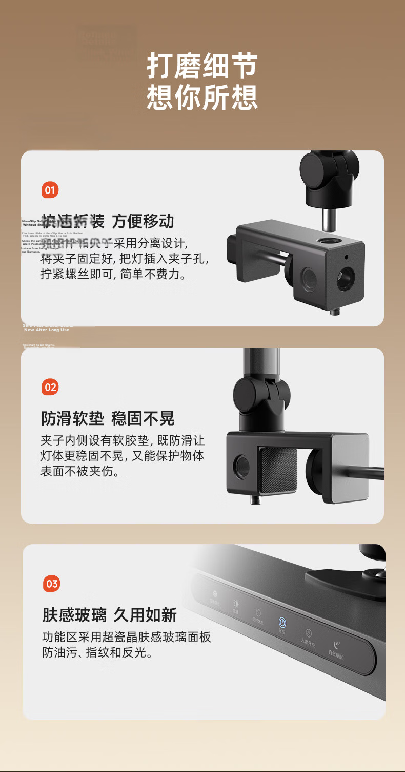 Haishibao Clamp-On Wall-Mounted Eye Protection Desk Lamp, Street Light, Full Spectrum, for Children And Students' Desks, Study-Specific TF07-105W 25