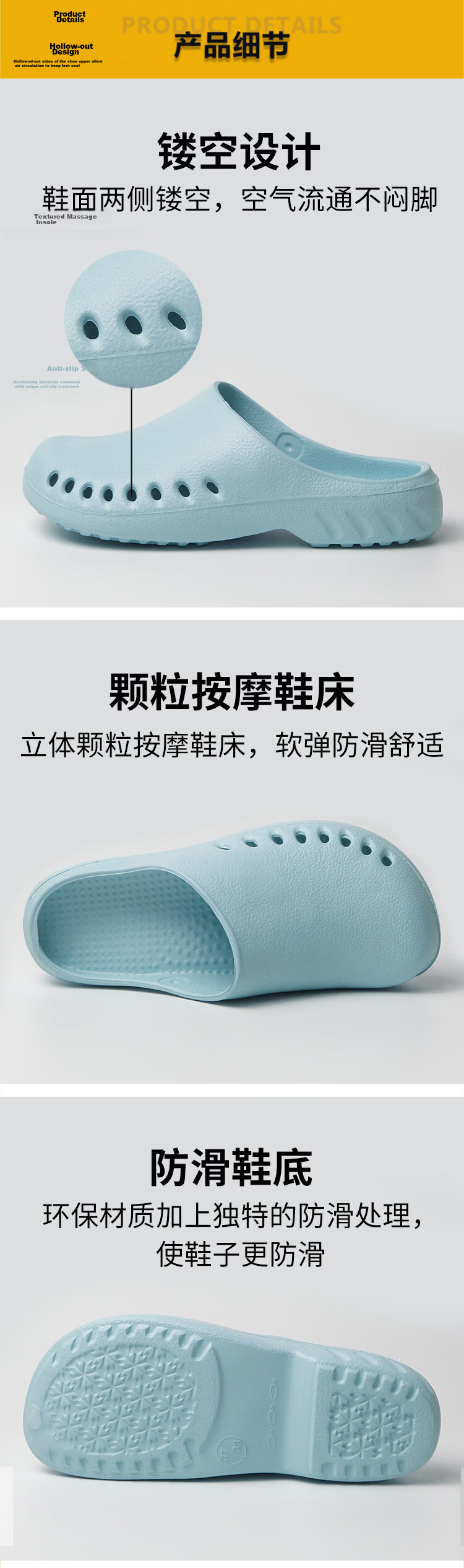 Pinzhide Surgical Shoes, Laboratory Perforated Shoes, Lightweight Non-Slip Work Slippers, Closed-Toe Breathable Odor-Resistant, White, Size 41-42 3