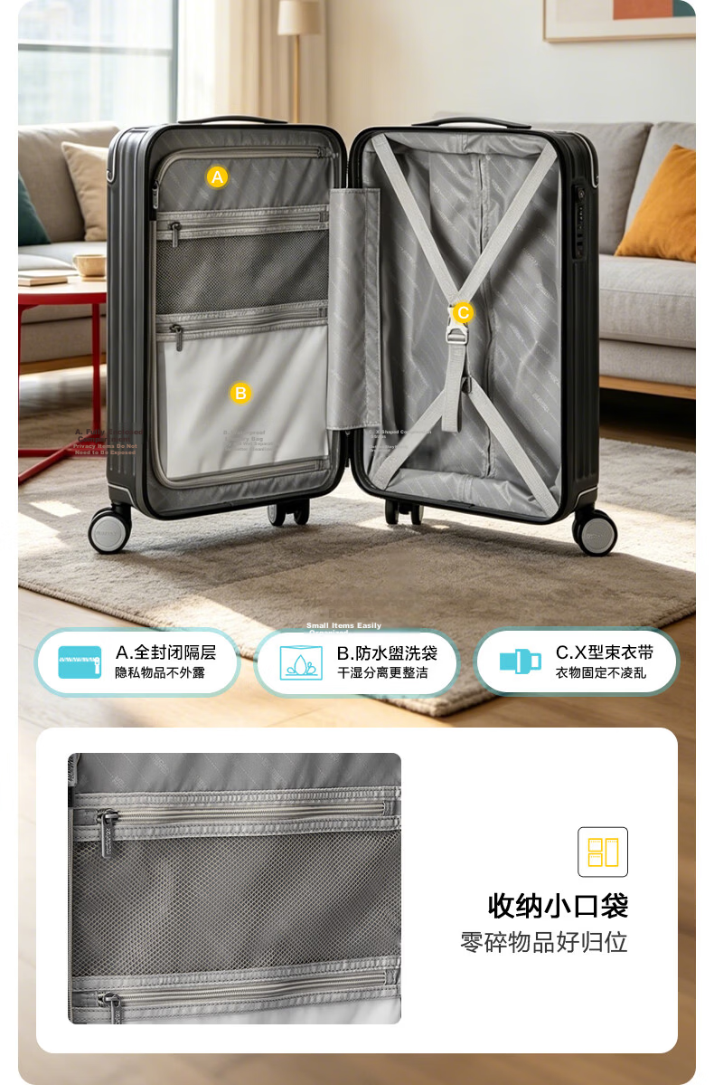 Mei Travel Luggage 24-Inch Large Capacity Suitcase Trolley Anti-Collision Unisex Password Lock Spinner NL7 Premium Gray 10