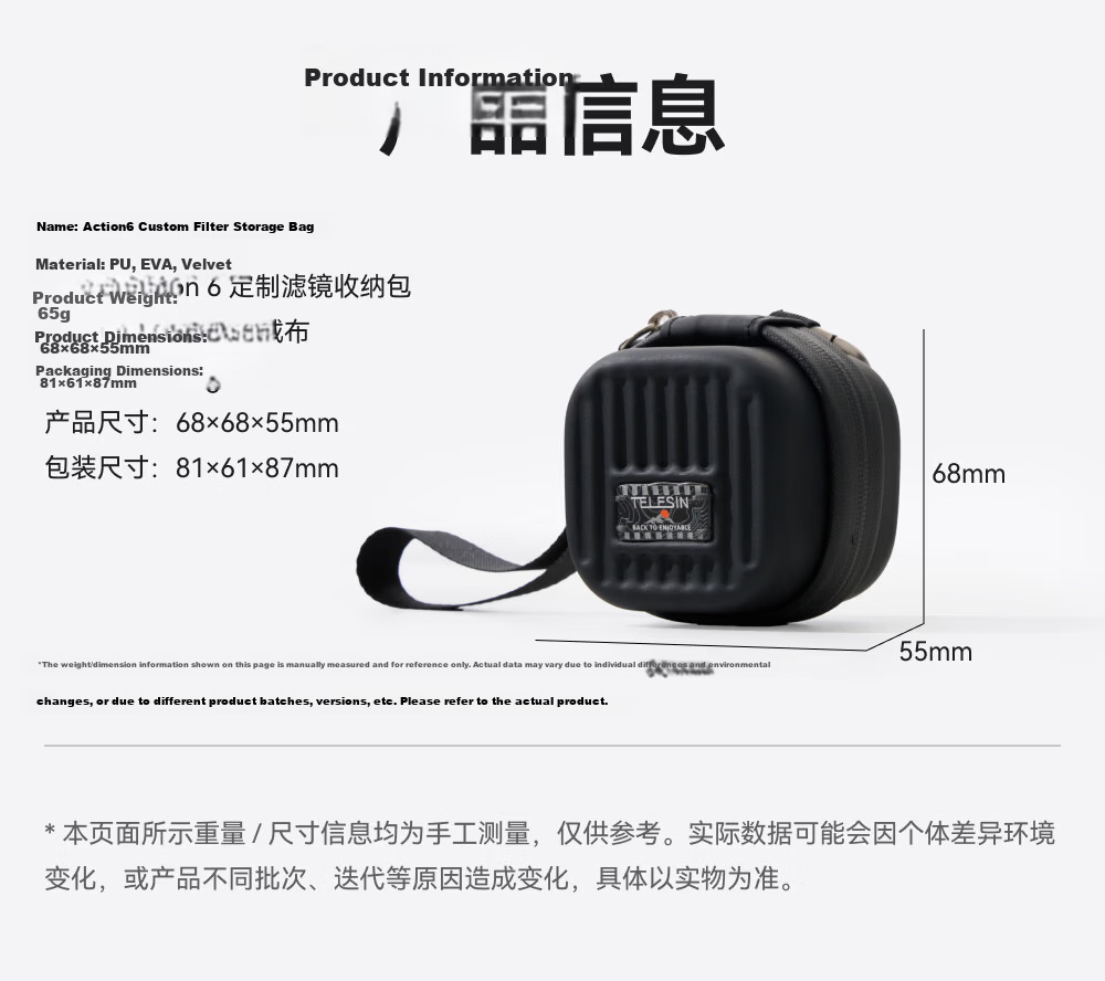 TELESIN Sports Camera Filter Storage Bag Compatible with DJI Action 6/5/4/Nano, Feiyu Ace Pro 2, GoPro Filter Storage Protective Case 10