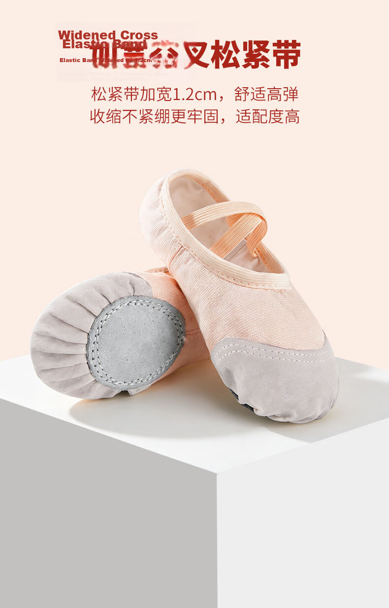 SooGree Dance Shoes Unisex Adult and Kids Slip-On Professional Soft Sole Ballet Performance Double-Layer Sole Practice Shoes 3