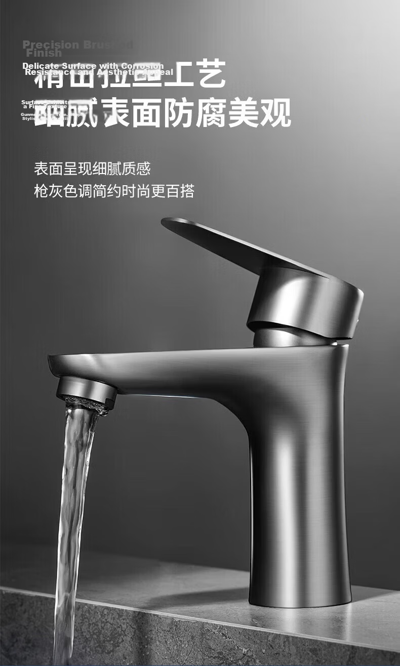 IVORPO Seiko Basin Faucet Single Cold 304 Stainless Steel Bathroom Washbasin Tap 10