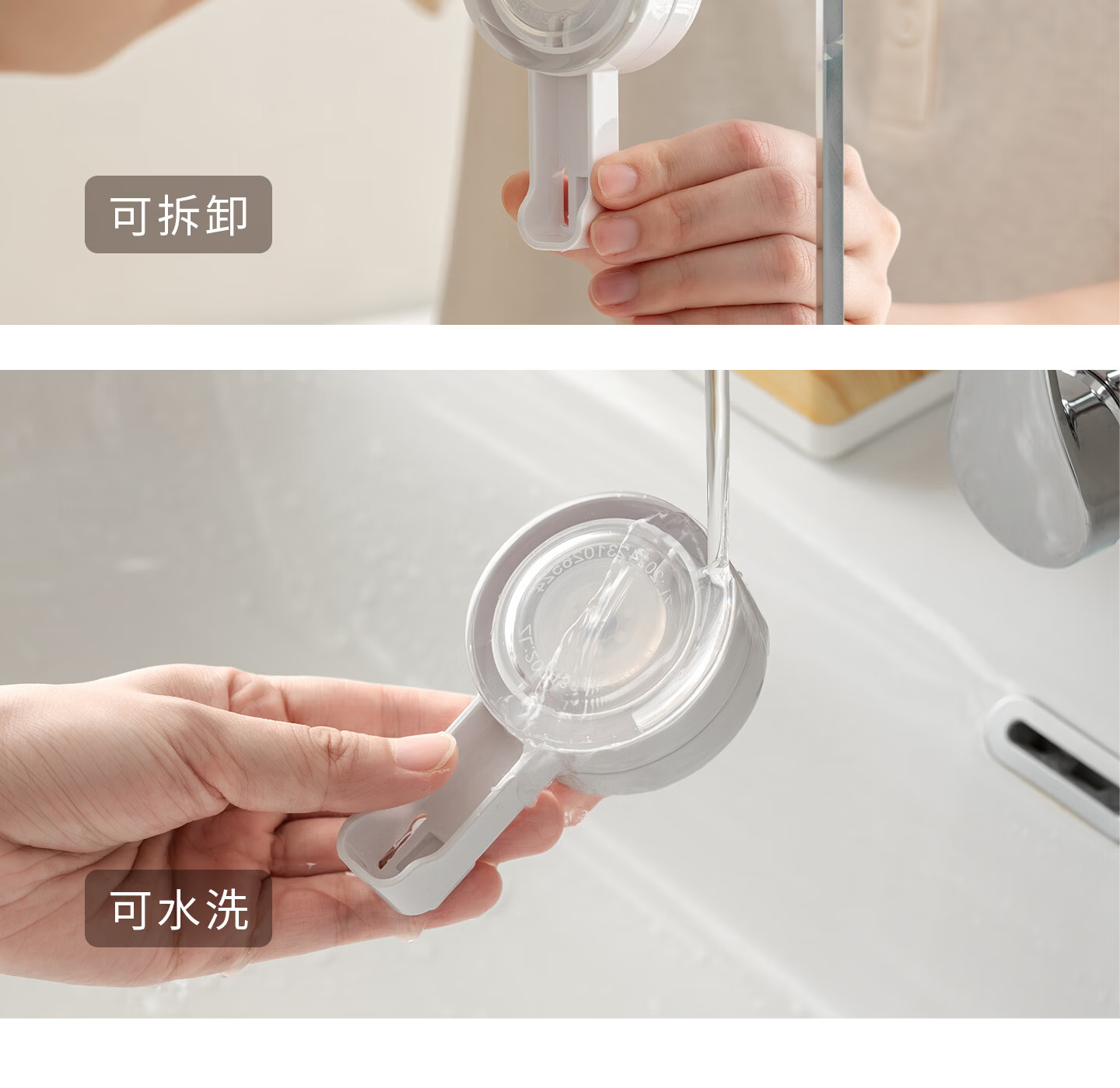 Lazy Corner Suction Cup Storage Rack Wall-Mounted Bathroom Sink Square No-Drill Shower Organizer 15