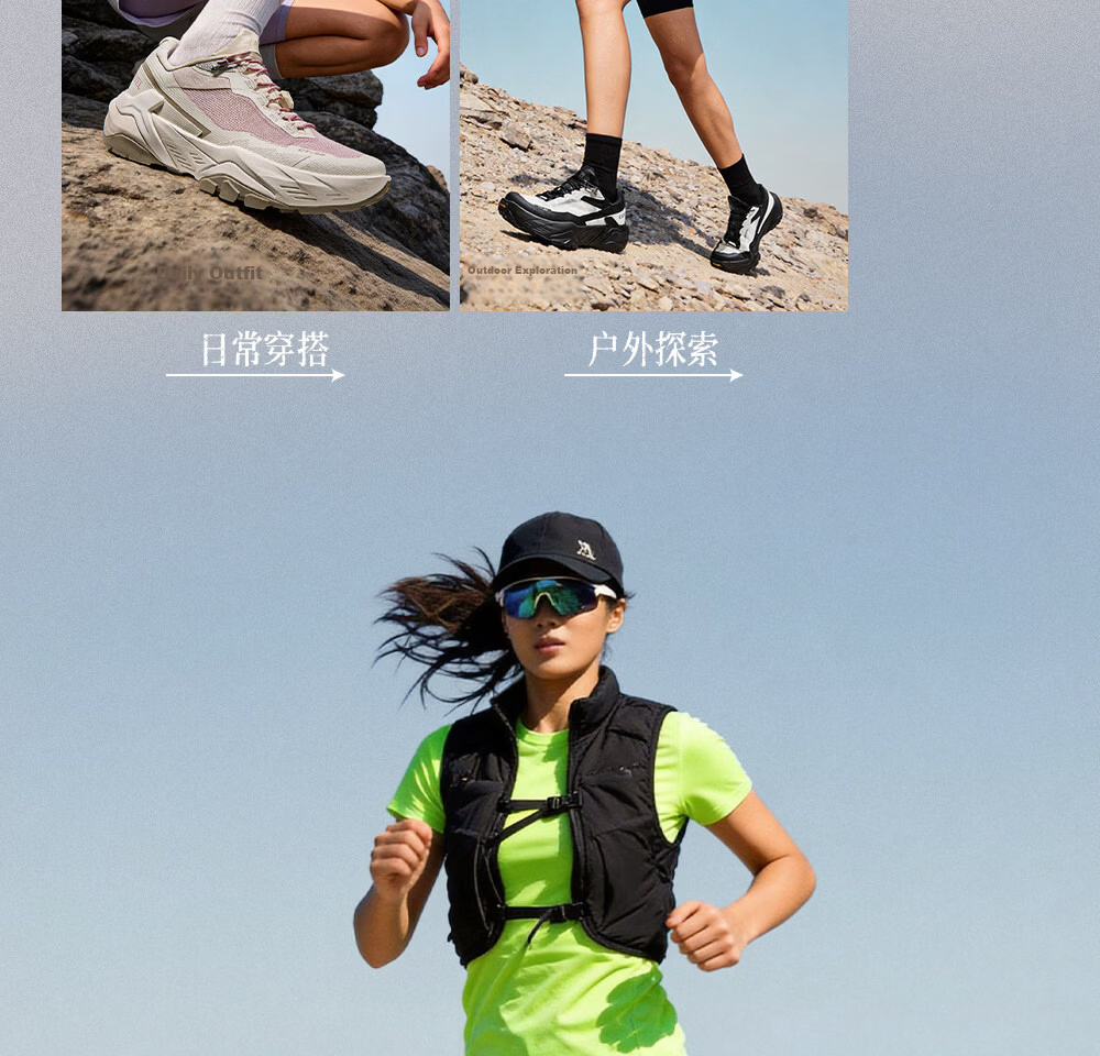 CAMEL Poshanshan CT-50 Breathable No-Tie Hiking Outdoor Trail Running Shoes Women G26S852068T Pink Purple Size 38 10
