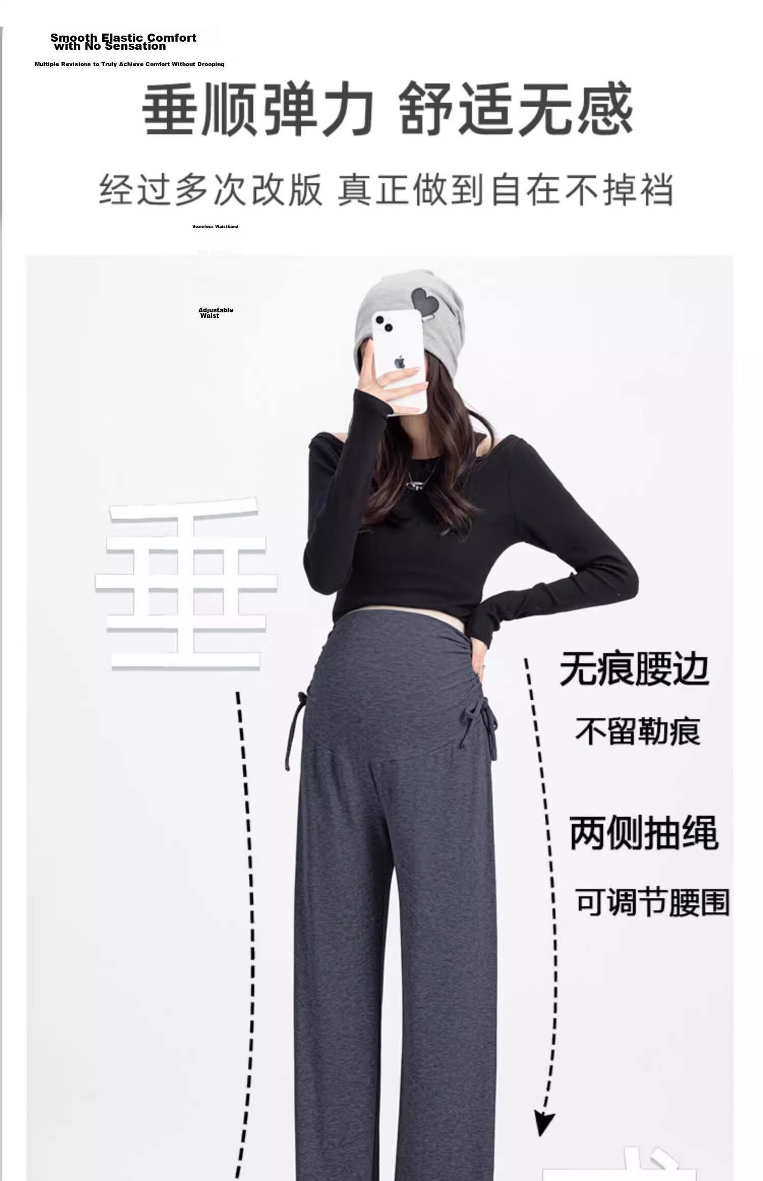 JOYNCLEON Maternity Summer Cotton Wide-Leg Pants Black M Jyk200502 3