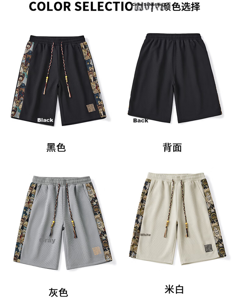 NASA MARVEL Men's Summer Breathable Straight Five-Point Shorts Large Size Casual Sports Pants Gray M 11