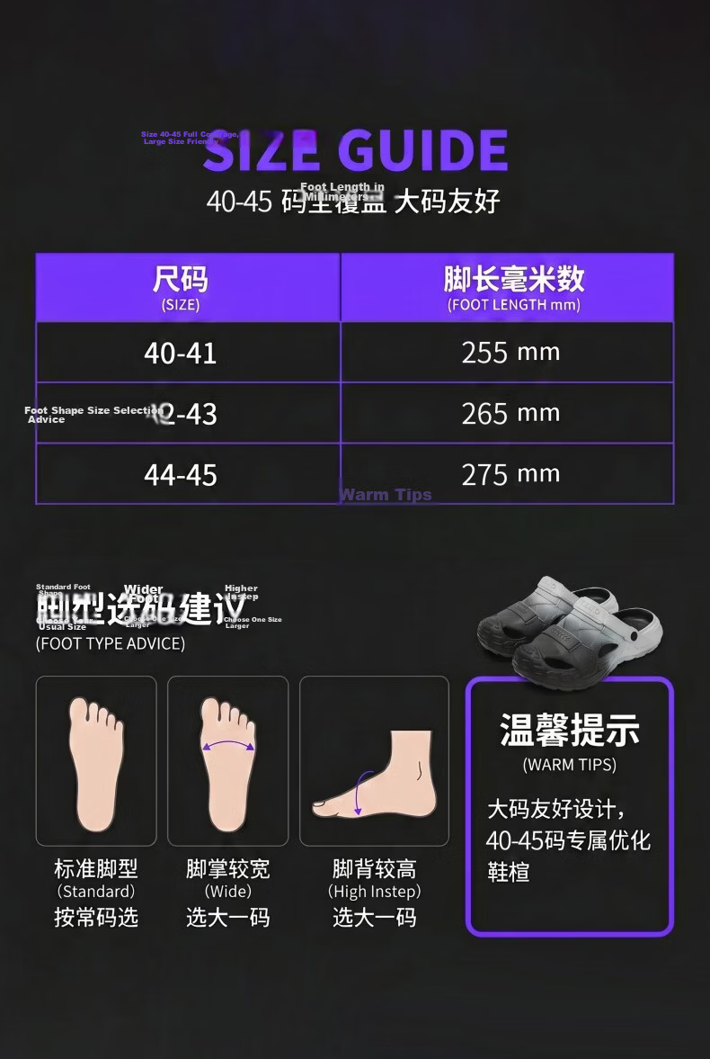 HIPANDA Men's Non-Slip EVA Hole Shoes Thick Sole Height Increasing Breathable Comfortable Open Toe Beach Driving Sandals 9