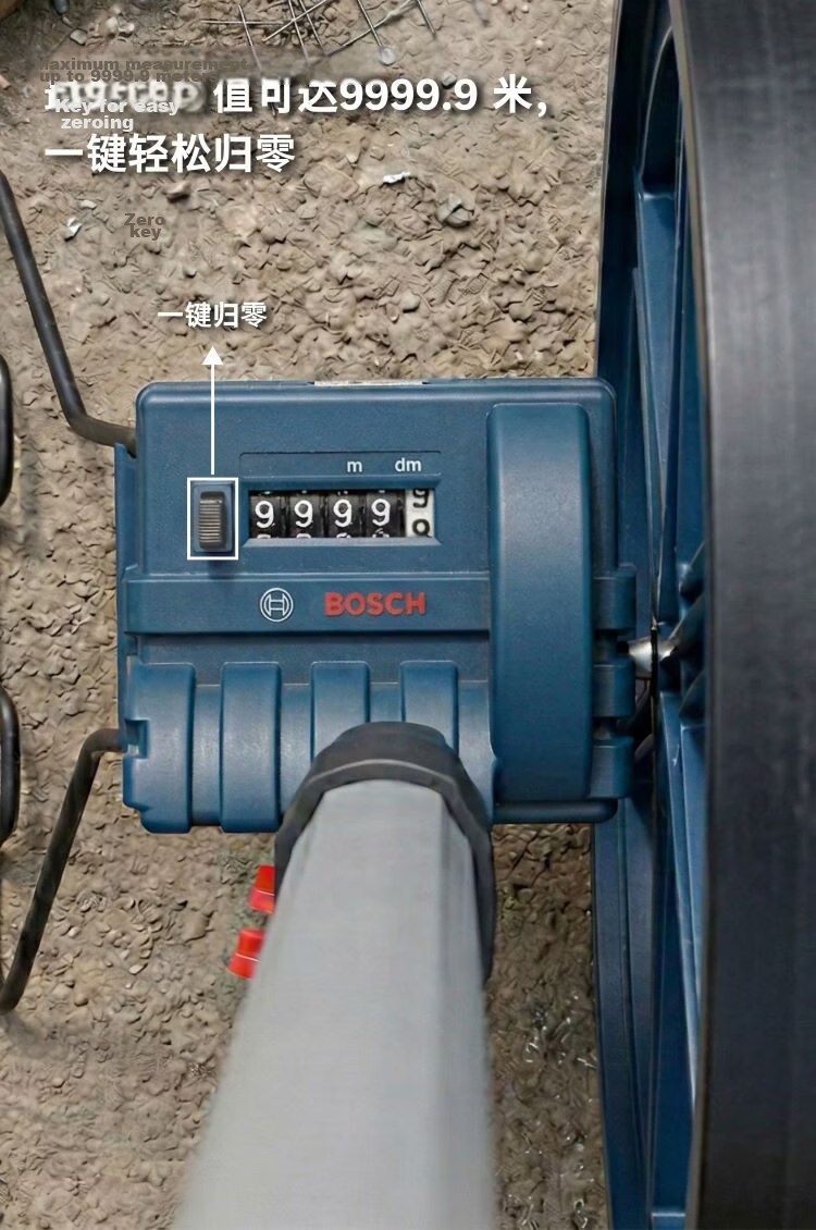 BOSCH Foldable Wheel Distance Meter Rolling Distance Measuring Wheel Handheld Outdoor High Precision GWM29-11 5
