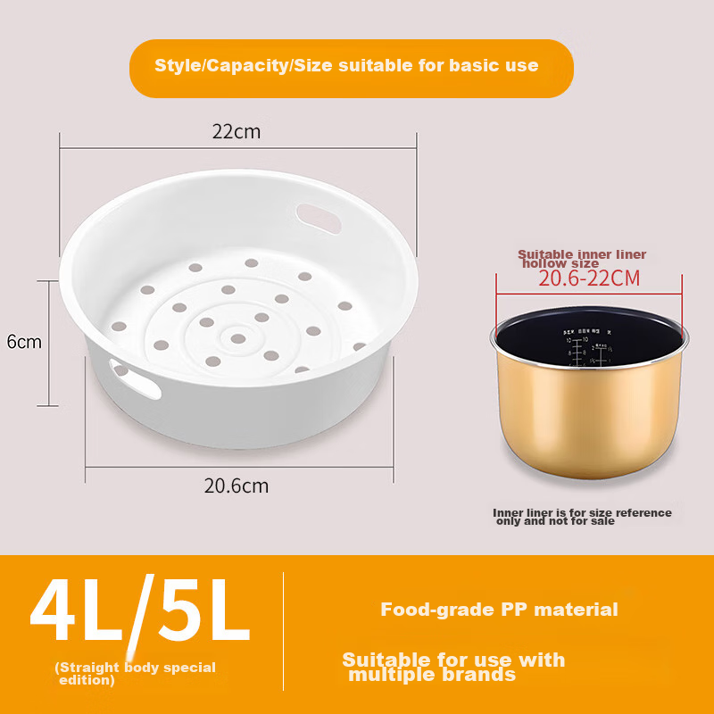 Jingwanhui Rice Cooker Steamer 4L/5L Universal Compatible with Midea Rice Cooker Inner Steaming Rack Steamer Tray Steamer Insert Universal Accessory Inner Pot Size 21.4-21.6CM with Handle W806