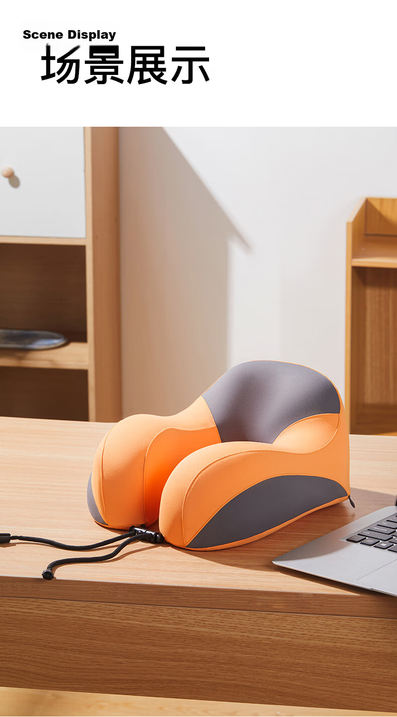 900 U-Shaped Car Neck Pillow Travel Portable Memory Foam Neck Support Headrest for Airplane High-Speed Train 18