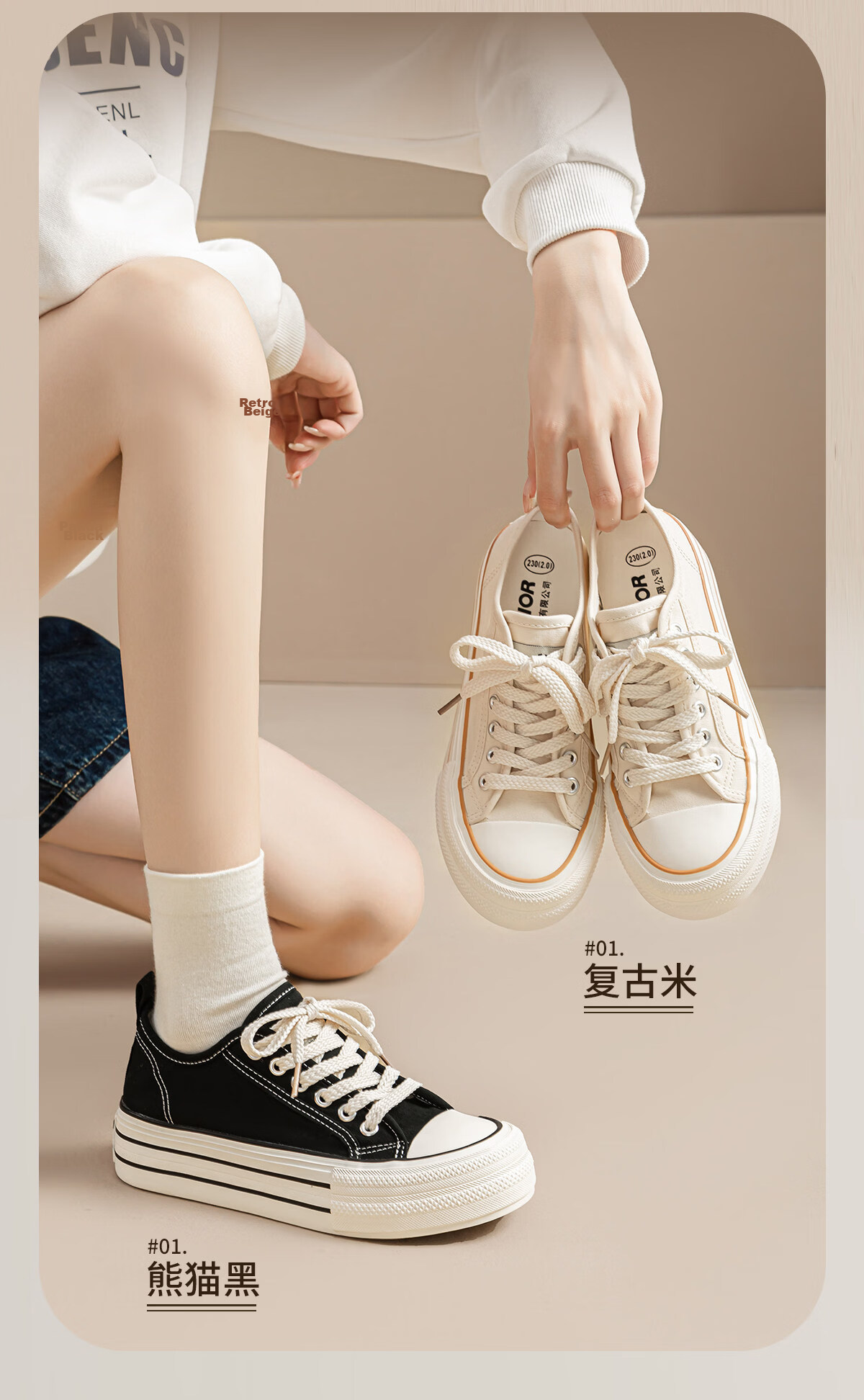 Warrior Official Canvas Shoes Women 2026 Summer Breathable Thick Sole Sneakers Classic Casual Low-top Cloth Shoes for Women 2