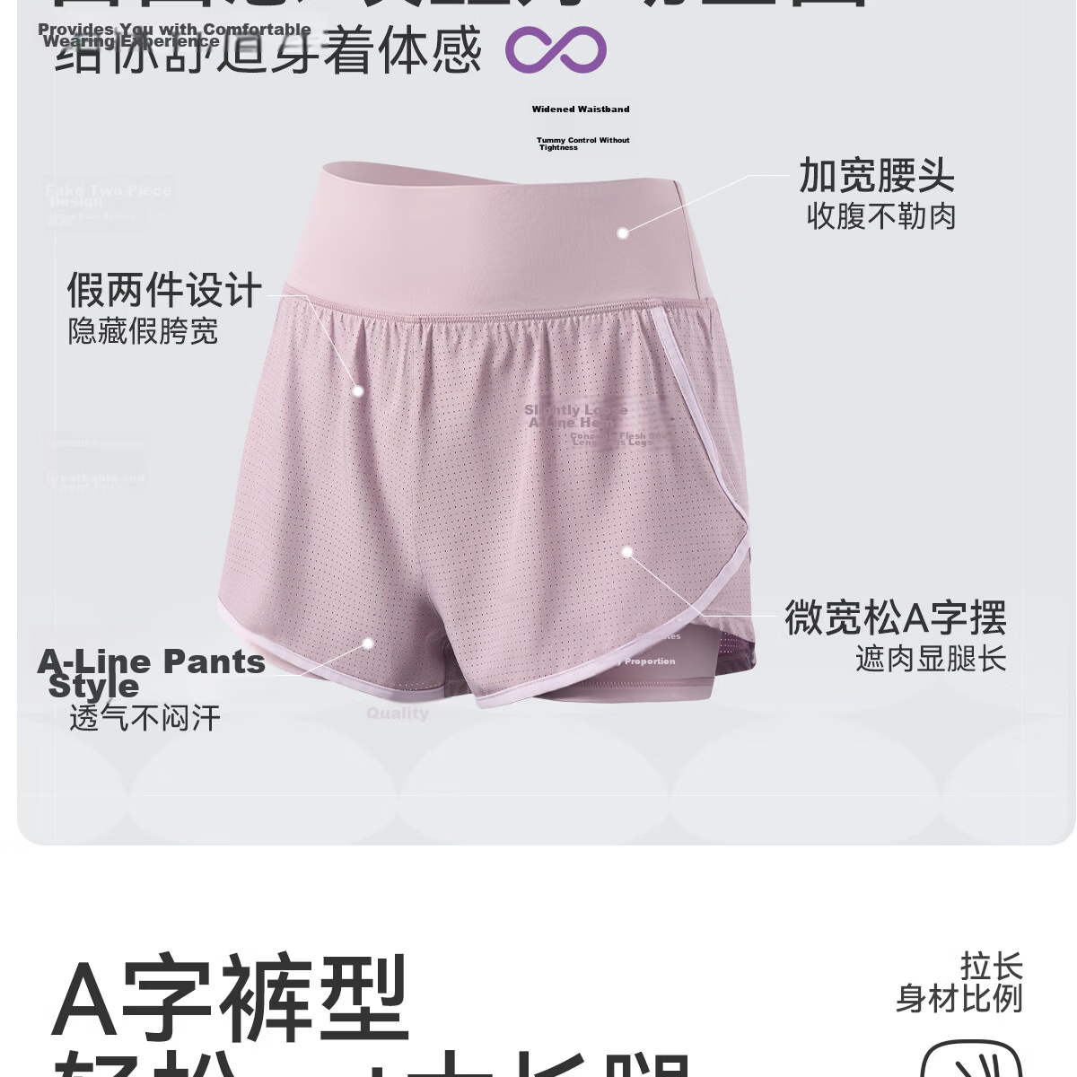 361° Women's Sports Shorts Summer New Anti-Exposure Yoga Fake Two-Piece Fitness Running Shorts 3