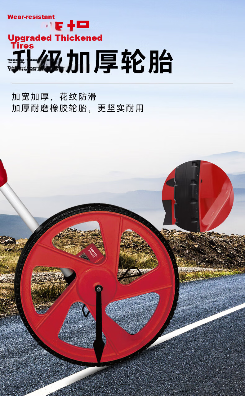 TOPLIA Wheeled Distance Measuring Wheel Push-Type Mechanical Measuring Wheel Retractable Handle Outdoor Rolling Wheel MS022002 6