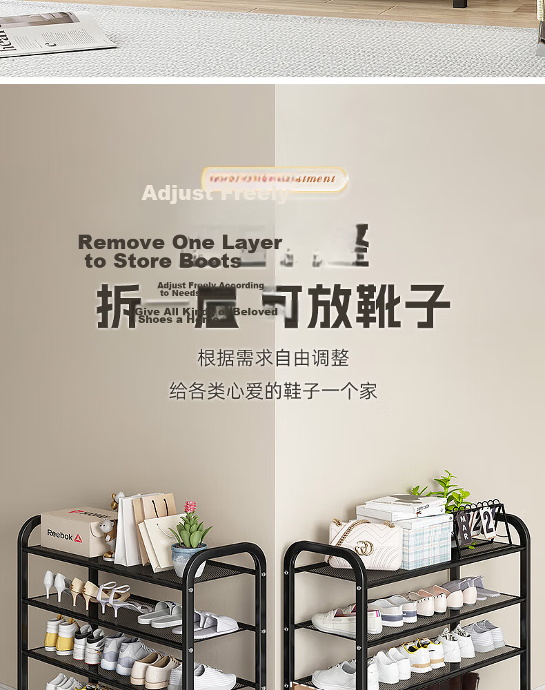 Sannuo Yilin 3-Tier Simple Shoe Rack Cabinet for Entryway Living Room Multi-Layer Storage Shelf Black 60cm 13