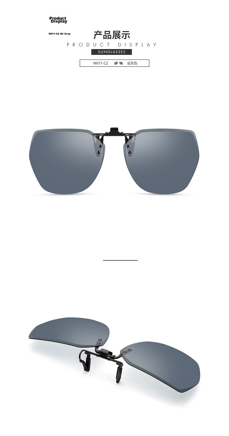 Hailien Clip-On Sunglasses for Prescription Glasses UV Protection Polarized Gradient Driving Glasses for Women 8