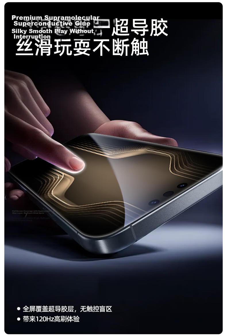 Langling 3D Heat-Bent Full Glue Tempered Glass Screen Protector for Huawei Mate80 Pro Max Mate80 RS/Fengchi Edition, Ultra-Clear, Drop-Resistant, Wear-Resistant, Anti-Fingerprint Protective Film 7