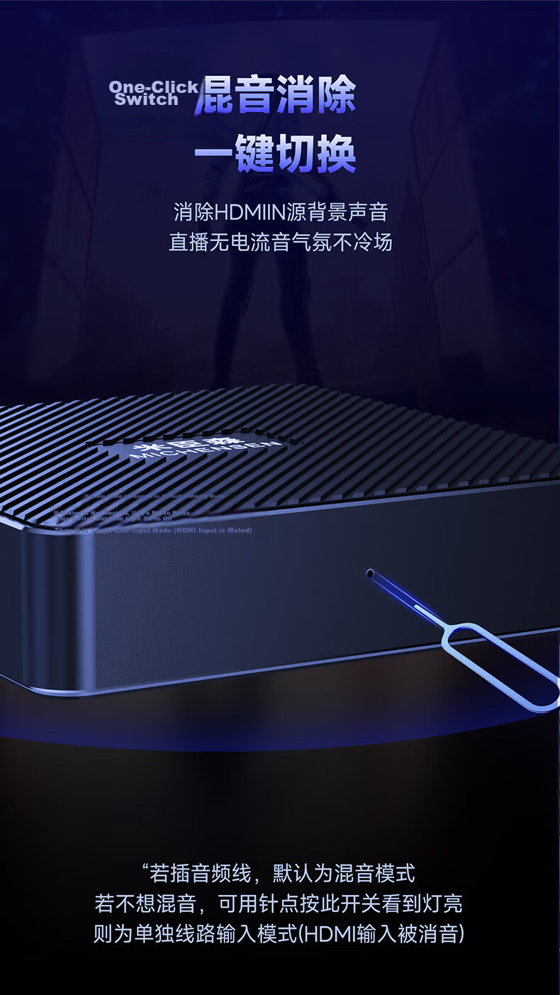 MichenSen 4K Capture Card for PS5/NS/iPad Tablet Mobile Gaming PUBG HD RGB24 DSLR Mirrorless Camera Camcorder PC Live Streaming TikTok Conference HDMI Audio Video Capture Box 22
